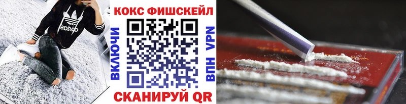Кокаин 98% Черемхово