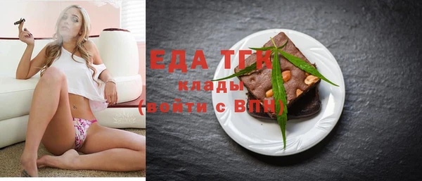 экстази Дмитров