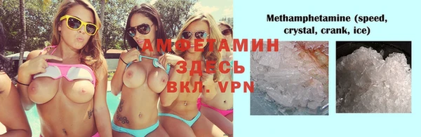 крисы Елизово