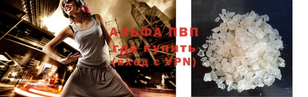 наркотики Елабуга