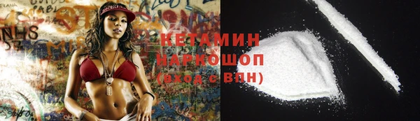 наркотики Елабуга