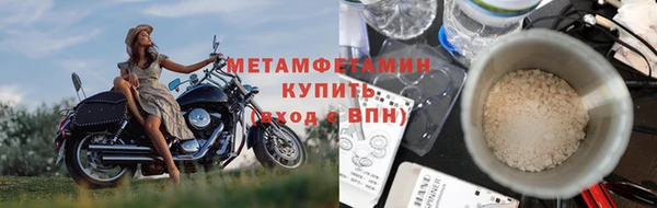 герыч Ельня