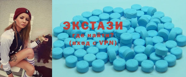 каннабис Дмитриев