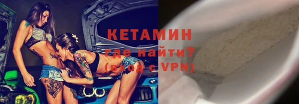 экстази Дмитров