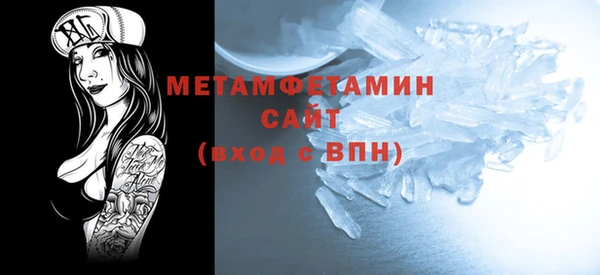 наркотики Елабуга