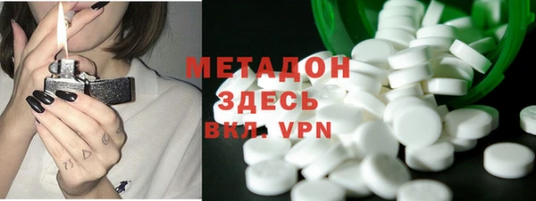 герыч Ельня