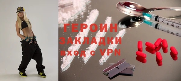крисы Елизово