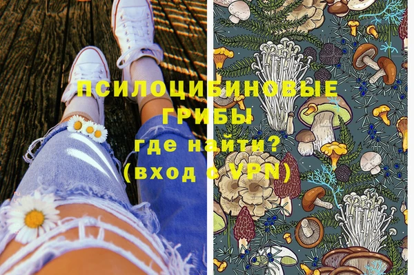 наркотики Елабуга