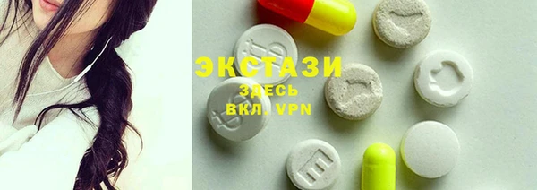 каннабис Дмитриев