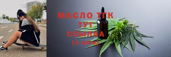 экстази Дмитров