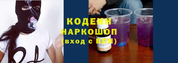 каннабис Дмитриев