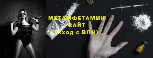 крисы Елизово