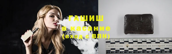 ALPHA-PVP Дмитровск