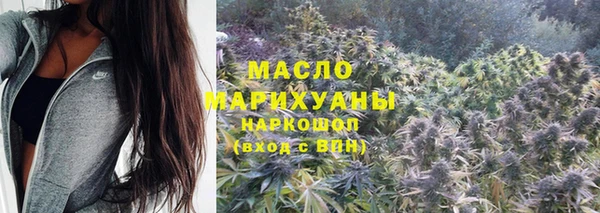 герыч Ельня