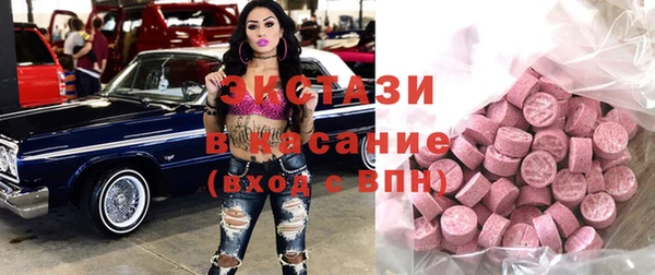 наркотики Елабуга