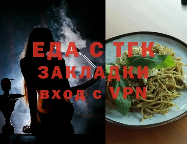 наркотики Елабуга
