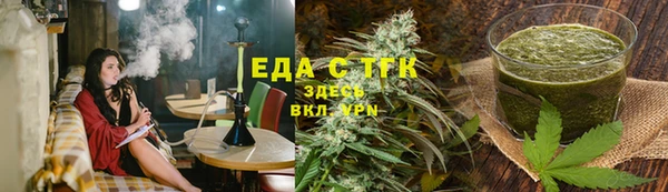 ALPHA-PVP Дмитровск