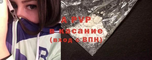 наркотики Елабуга