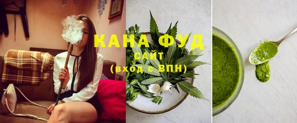 наркотики Елабуга