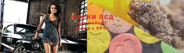 наркотики Елабуга
